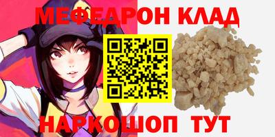 твердый Бузулук
