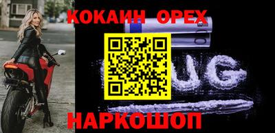 сатива Волжский