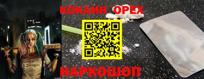 таблы Бугуруслан
