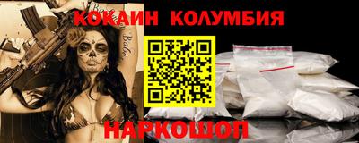 твердый Бузулук