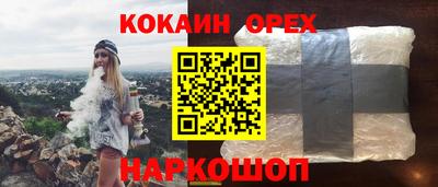 дурь Будённовск
