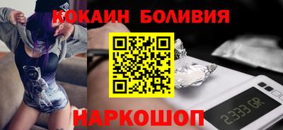 твердый Бузулук