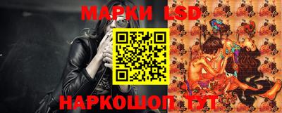 таблы Бугуруслан