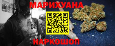 дурь Будённовск