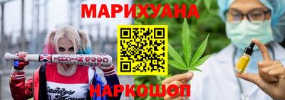 герыч Волгодонск
