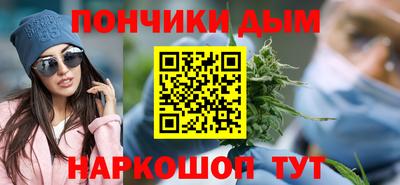 твердый Бузулук
