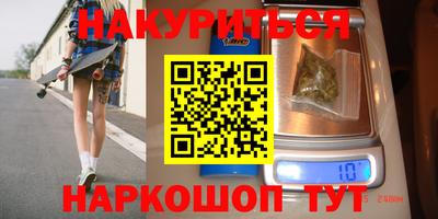 наркотики Среднеуральск