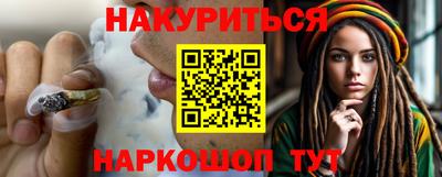 сатива Волжский