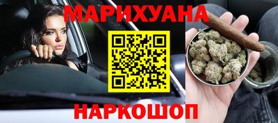 дурь Будённовск