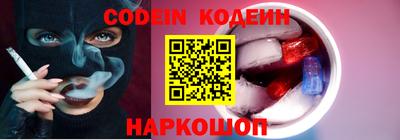 дурь Будённовск