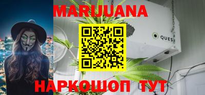 таблы Бугуруслан
