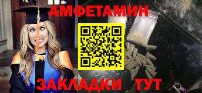 дурь Будённовск