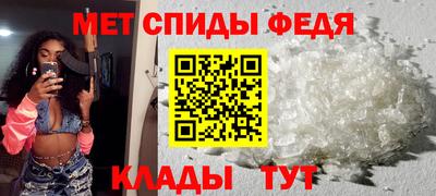 таблы Бугуруслан