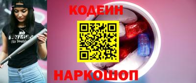 твердый Бузулук