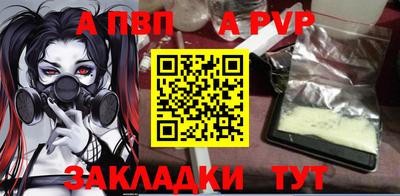 твердый Бузулук