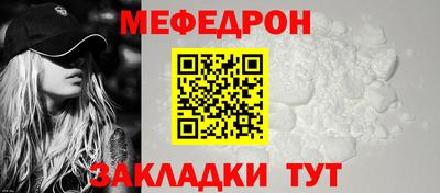твердый Бузулук