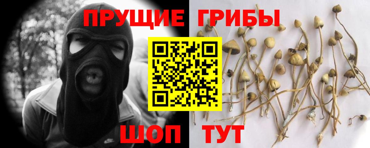 МДМА  Саянск  МЕТ  ГАШ  COCAIN  Мефедрон  ГАШИШ  Вход с VPN  Магазины продажи наркотиков  Канабис  МЕФ  